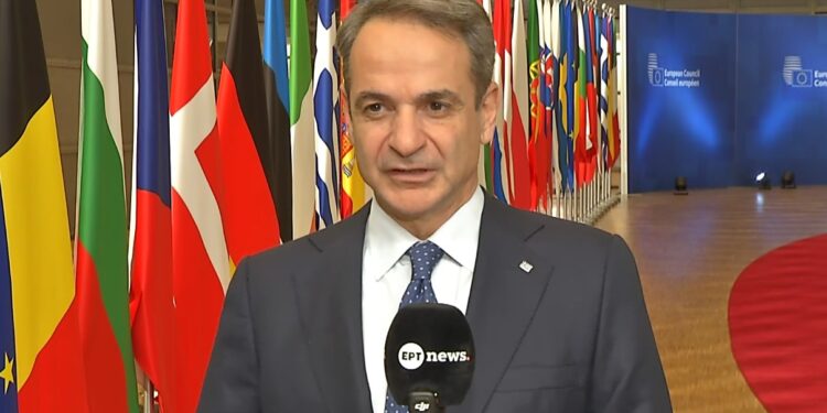 Βρυξέλλες: Δηλώσεις Κ. Μητσοτάκη μετά το πέρας της Συνόδου Κορυφής