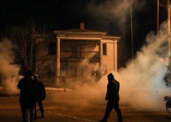 Μινεάπολη: Νέο επεισόδιο με πυροβολισμούς από πράκτορα ICE - Τραυματίστηκε στο πόδι μετανάστης από τη Βενεζουέλα