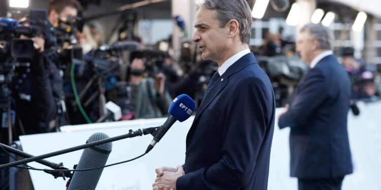 Live οι δηλώσεις του Κ. Μητσοτάκη πριν από την άτυπη Σύνοδο του ευρωπαϊκού συμβουλίου