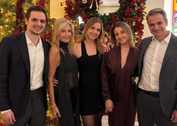 Οι ευχές του Κυριάκου Μητσοτάκη για το 2026: Καλή χρονιά και πίστη ότι μπορούμε να πάμε μπροστά