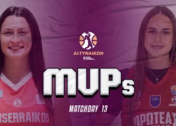 Α1 Γυναικών: MVP η Μπέκι, MVP Next Gen η Στολίγκα - www.ertsports.gr