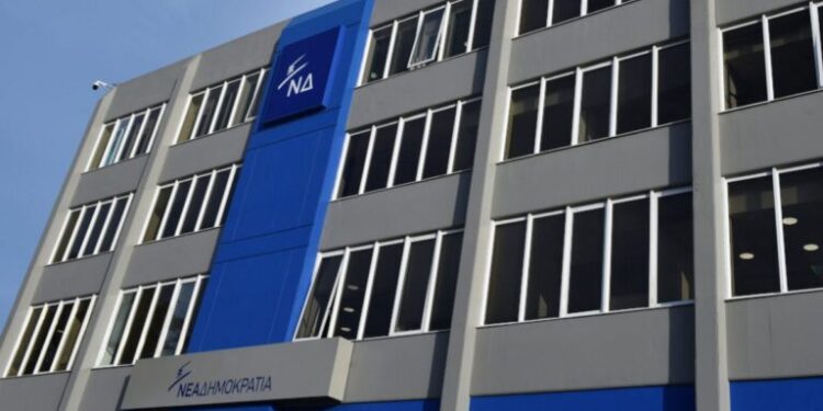 Ευρωομάδα ΝΔ: Στο ΠΑΣΟΚ έχουν αποφασίσει να συναγωνιστούν σε λαϊκισμό τον ΣΥΡΙΖΑ