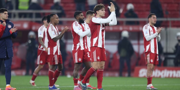 Μήνυμα ενότητας από τον Ολυμπιακό μετά τον αποκλεισμό στο Κύπελλο (pic) - www.ertsports.gr