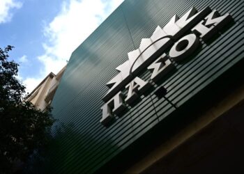 Αίτημα έκτακτης σύγκλισης της επιτροπής Παραγωγής και Εμπορίου της Βουλής, ζητάει το ΠΑΣΟΚ, με αφορμή τη συμφωνία Mercosur