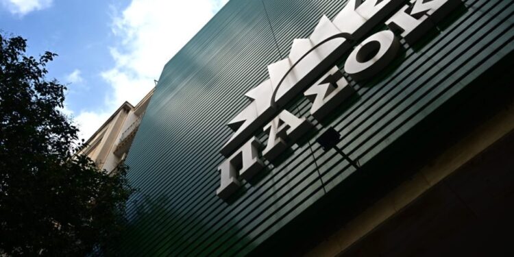 Αίτημα έκτακτης σύγκλισης της επιτροπής Παραγωγής και Εμπορίου της Βουλής, ζητάει το ΠΑΣΟΚ, με αφορμή τη συμφωνία Mercosur