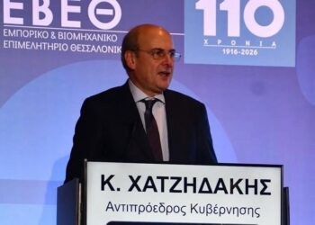 Κ. Χατζηδάκης: 11 δεσμεύσεις της κυβέρνησης για το 2026