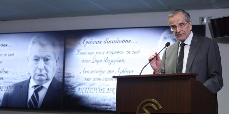Α. Σαμαράς: Ο Σήφης Βαλυράκης ήταν ανυστερόβουλος, θαρραλέος, Δημοκράτης και Πατριώτης