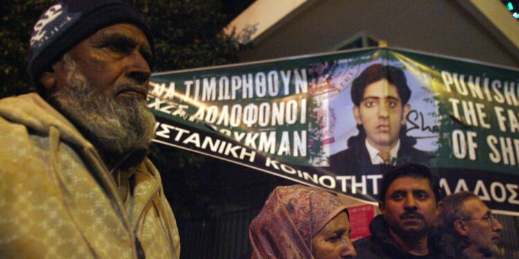 Αντιφασιστικό συλλαλητήριο στις 17/1 στα Πετράλωνα για τα 13 χρόνια από τη δολοφονία του Σ. Λουκμάν και τις δικαστικές εξελίξεις - ertnews.gr
