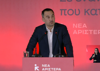 Αλέξης Χαρίτσης: Το Λαϊκό Μέτωπο πόλος απέναντι στον εγχώριο τραμπισμό