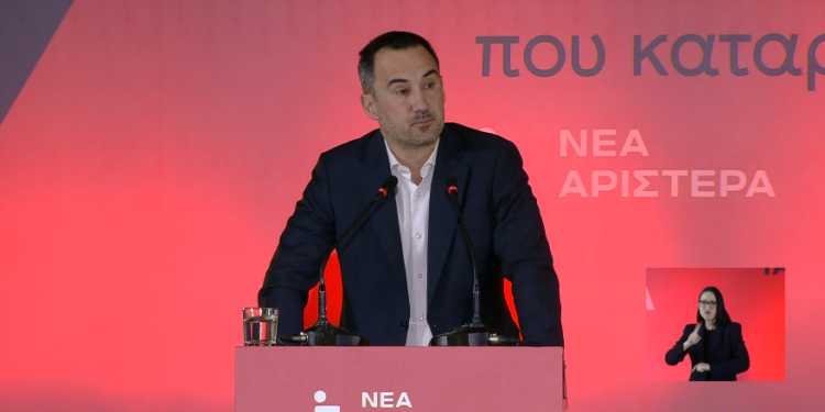 Αλέξης Χαρίτσης: Το Λαϊκό Μέτωπο πόλος απέναντι στον εγχώριο τραμπισμό