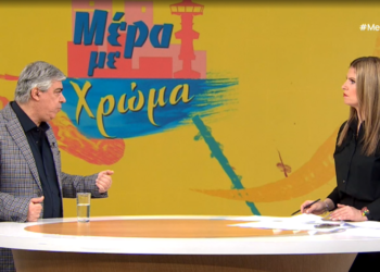Έρπης ζωστήρας: Αιτίες, μετάδοση και συμπτώματα της νόσου