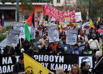 Σαχζάτ Λουκμάν: Αντιφασιστική συγκέντρωση στα Πετράλωνα για τα 13 χρόνια από τη δολοφονία του - ertnews.gr