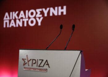 Επίθεση ΣΥΡΙΖΑ στον πρωθυπουργό για αγρότες και υποκλοπές