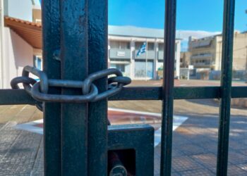 Κακοκαιρία: Σε ποιες περιοχές θα παραμείνουν σήμερα κλειστά τα σχολεία σε όλη την Ελλάδα - ertnews.gr