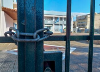 Ποια σχολεία θα παραμείνουν κλειστά – Πού θα χτυπήσει το κουδούνι μια ώρα αργότερα