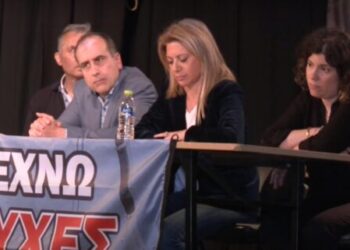 Η επιστολή του ΔΣ του Συλλόγου Θυμάτων Τεμπών προς την Μ. Καρυστιανού που ζητά την παραίτησή της