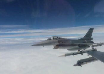 Ταϊβάν: Συντριβή μαχητικού αεροσκάφους F-16 Viper - Επιχείρηση έρευνας και διάσωσης για τον πιλότο