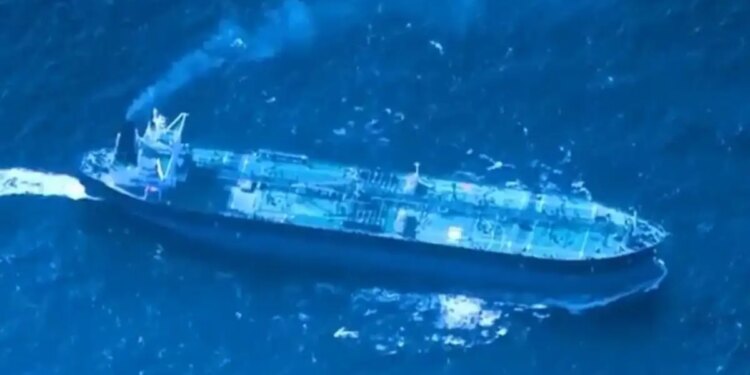 Οι ΗΠΑ κατέλαβαν και άλλο τάνκερ που συνδέεται με τη Βενεζουέλα