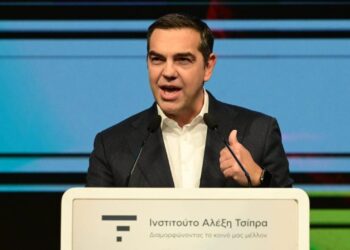 Ομάδα εργασίας για τη σύγκλιση των προοδευτικών δυνάμεων ανακοίνωσε το Ινστιτούτο Τσίπρα – Τα 13 ονόματα