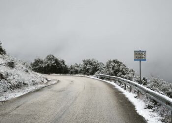 Αλλάζει το σκηνικό του καιρού το Σαββατοκύριακο – Που θα καταγραφούν χιόνια, ισχυροί άνεμοι και παγετός