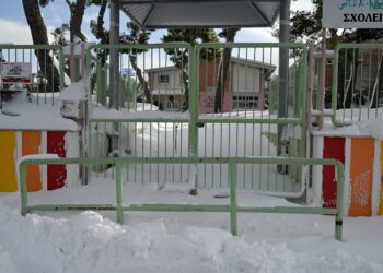 Yπ. Παιδείας: Τηλεκπαίδευση στα σχολεία που θα παραμείνουν κλειστά λόγω δυσμενών καιρικών συνθηκών - ertnews.gr