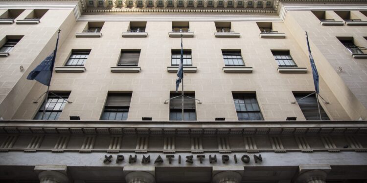 Μικρές μεταβολές σήμερα στις ευρωπαικές χρηματιστηριακές αγορές - Νέο υψηλό 16 ετών για το ελληνικό Χρηματιστήριο