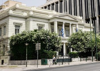ΥΠΕΞ: «Βαθιά συγκλονισμένοι» από το δυστύχημα στο Κραν Μοντανά