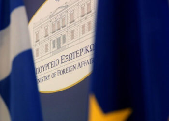 ΥΠΕΞ: Συγχαρητήρια στην Κύπρο για την ανάληψη της Προεδρίας του Συμβουλίου της ΕΕ