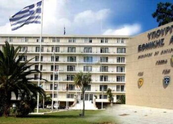 Διαψεύδουν πηγές του Υπ. Εθνικής Άμυνας την πώληση κτηρίου στην πλατεία Κλαυθμώνος