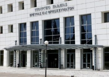 Δεύτερη ευκαιρία εγγραφής στο ΕΑΠ για το εαρινό εξάμηνο 2026 – Μέχρι πότε μπορείτε να αιτηθείτε