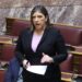 Αίτημα της Ζωής Κωνσταντοπούλου προς τον Νικήτα Κακλαμάνη για σύγκληση της Βουλής μετά τις εξελίξεις στη Βενεζουέλα