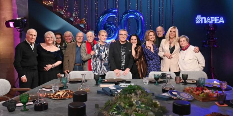 60 χρόνια ΕΡΤ: Η ιστορία συνεχίζεται στη δημόσια τηλεόραση της νέας εποχής – Σειρά δράσεων για τη μεγάλη επέτειο