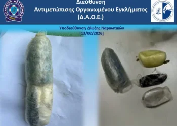 Επιχείρηση της Δίωξης Ναρκωτικών στις φυλακές Μαλανδρίνου: Ο βαρυποινίτης και η 23χρονη που αποθήκευε ηρωίνη στα γεννητικά της όργανα