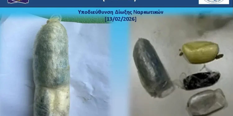 Επιχείρηση της Δίωξης Ναρκωτικών στις φυλακές Μαλανδρίνου: Ο βαρυποινίτης και η 23χρονη που αποθήκευε ηρωίνη στα γεννητικά της όργανα