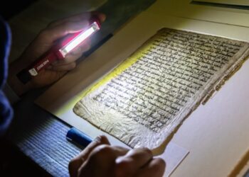 Επιταχυντής σωματιδίων αποκάλυψε τον αστρικό κατάλογο του Ιππάρχου