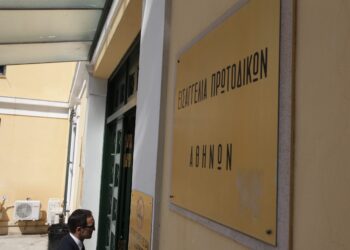 Ποινική δίωξη στον διανομέα για τον άγριο καυγά στην Αχαρνών - Σε βαθμό πλημμελήματος στον 70χρονο οδηγό - ertnews.gr