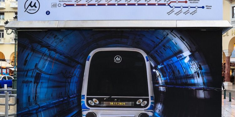 Μετρό Θεσσαλονίκης: Επιστρέφει στην κανονικότητα