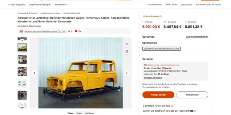 Αμαξώματα Land Rover (και όχι μόνο) στο Alibaba κοψοχρονιά