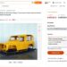 Αμαξώματα Land Rover (και όχι μόνο) στο Alibaba κοψοχρονιά