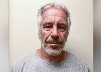 Αυτοκίνητα που είχε στην κατοχή του ο παιδόφιλος Τζέφρι Έπσταιν
