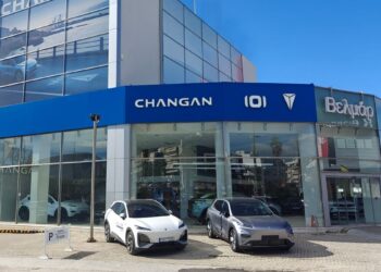 Βελμάρ: Νέες εκθέσεις Changan