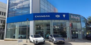 Βελμάρ: Νέες εκθέσεις Changan