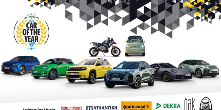 COTY 2026: Ποια μοντέλα βράβευσαν πάνω από 755.000 αναγνώστες