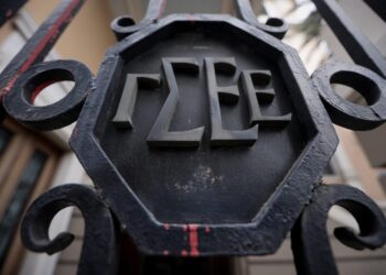 «Ξέπλυμα» μαύρου χρήματος στη ΓΣΕΕ: Το κουβάρι της απάτης ξετυλίγουν οι ελεγκτές - Όλη η δράση, τι ερευνούν οι Αρχές - ertnews.gr