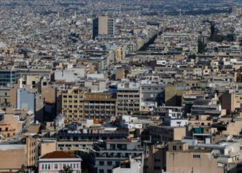 Ασφαλισμένα ακίνητα: Εκπνέει σήμερα η προθεσμία για την αίτηση της έκπτωσης έως 20% στον ΕΝΦΙΑ