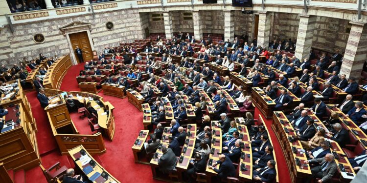 Ποιες κοινοβουλευτικές διαδικασίες προβλέπονται για την αναθεώρηση του Συντάγματος - ertnews.gr