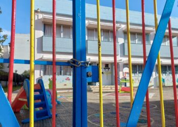 Πτολεμαΐδα: Μπήκε στο σχολείο ως πατέρας μαθητή και έκλεψε πορτοφόλι - ertnews.gr