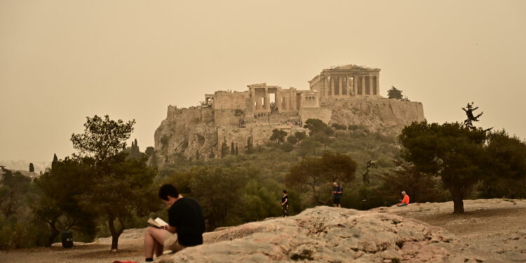 Καιρός: Βροχές, υψηλές θερμοκρασίες και αφρικανική σκόνη το Σαββατοκύριακο - Η πρόγνωση από τη Ν. Ζιακοπούλου - ertnews.gr
