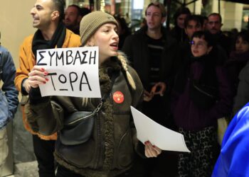Απεργία των εργαζομένων στο θέατρο την Παρασκευή (20/2) - Διεκδικούν την υπογραφή Συλλογικών Συμβάσεων Εργασίας - ertnews.gr