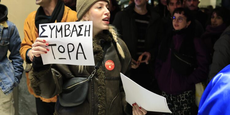 Απεργία των εργαζομένων στο θέατρο την Παρασκευή (20/2) - Διεκδικούν την υπογραφή Συλλογικών Συμβάσεων Εργασίας - ertnews.gr